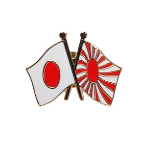 Amazon.co.jp: バッジ - ジュエリー: おもちゃ